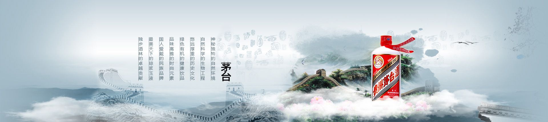 代理乌苏啤酒要多少钱